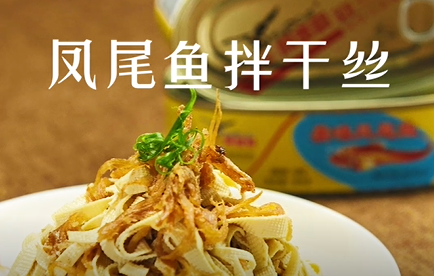 球盟会买球网：上海区域_专心食物行业推进食物安全_资讯中心_同伴网